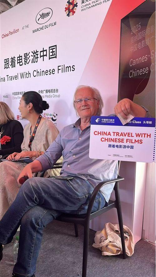 东方av国际,揭秘亚洲成人影视产业的领军者