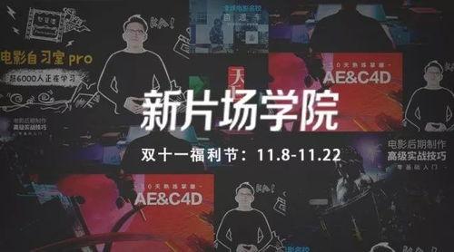 马丁返场爆料了吗视频在线观看,独家视频带你一探究竟