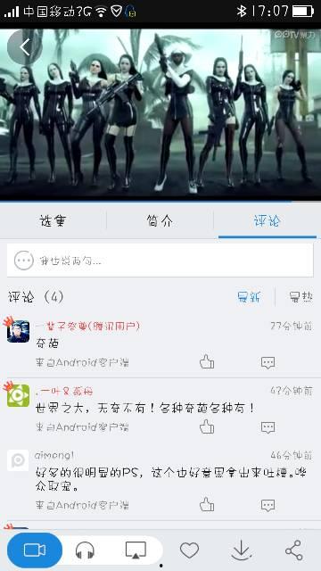 av 小视频免费观看,揭秘av小视频免费观看的独家秘籍