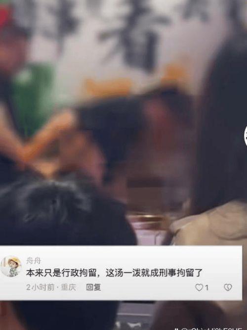 永川打架爆料视频大全,还原现场冲突瞬间