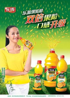 明星代言的饮料图片,揭秘代言背后的饮品传奇