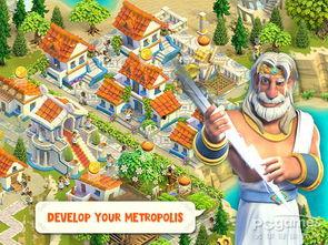 神圣学院在线免费观看,免费观看神圣学院，开启知识之旅