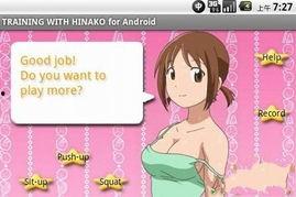 日本变态游戏种子