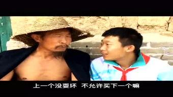 大哥爆料的视频大全,视频大全背后的精彩瞬间